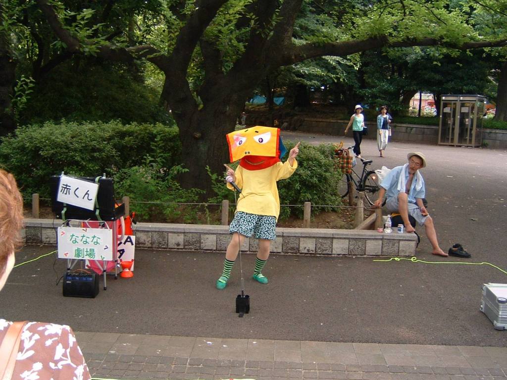 gal/Tokyo/Ueno/artiste 2.jpg